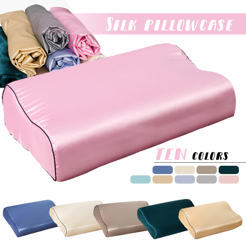 Silk Pillowcase - غطاء وسادة من اللاتكس والساتان الحريري