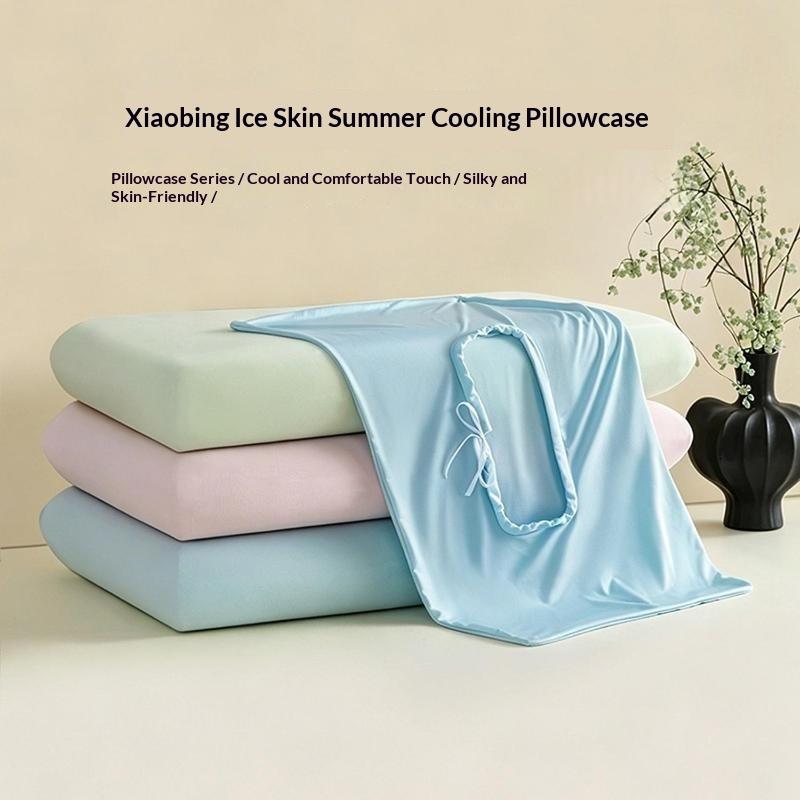غطاء وسادة من الحرير الجليدي ل - مراجعة Silk Pillowcase وسعره