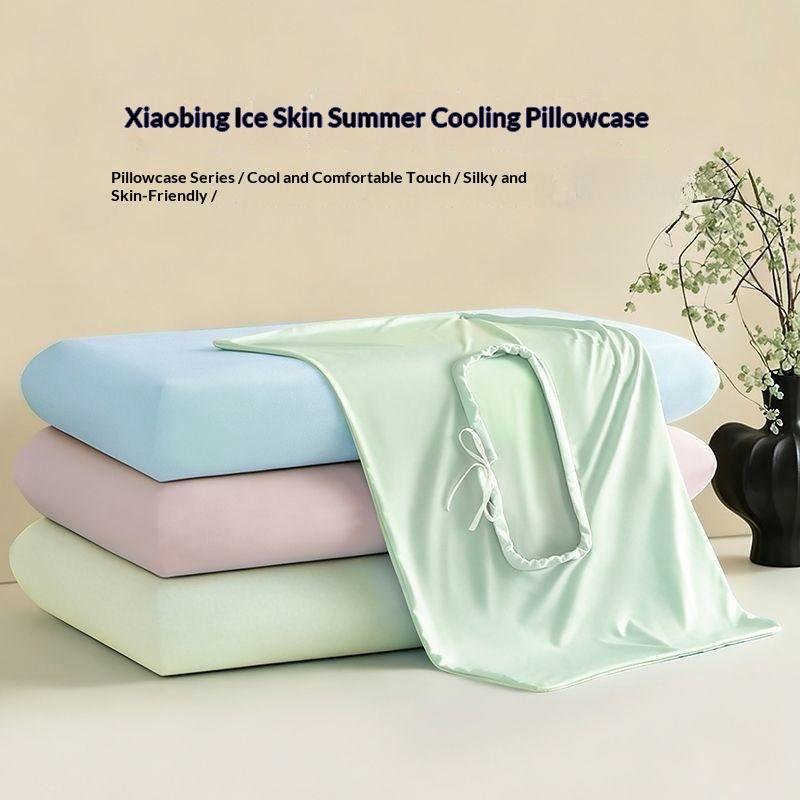 غطاء وسادة من الحرير الجليدي ل - مراجعة Silk Pillowcase وسعره