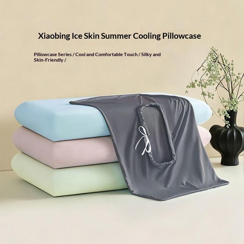 غطاء وسادة من الحرير الجليدي ل - مراجعة Silk Pillowcase وسعره