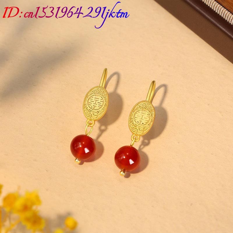 أقراط من الخرز الطبيعي من اليش - مراجعة Gold Plated Jewelry وسعره