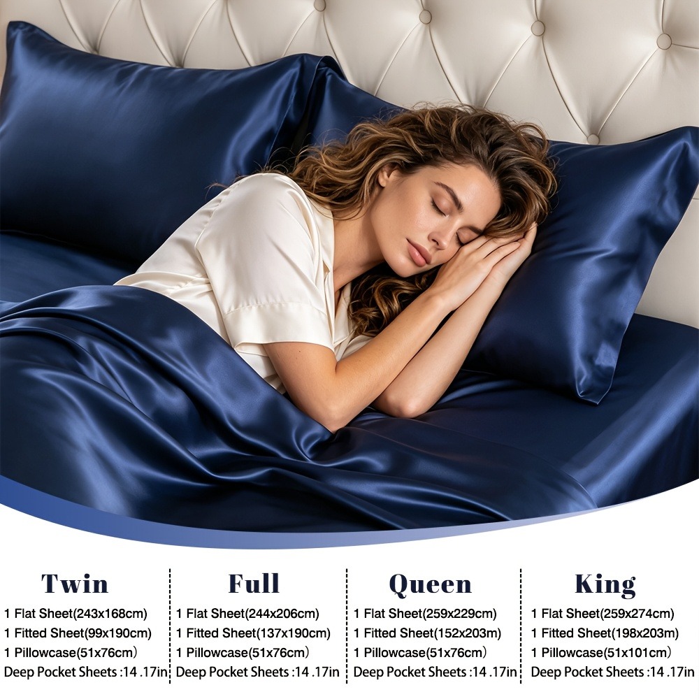 طقم أغطية سرير من ألياف البامب - مراجعة Silk Pillowcase وسعره