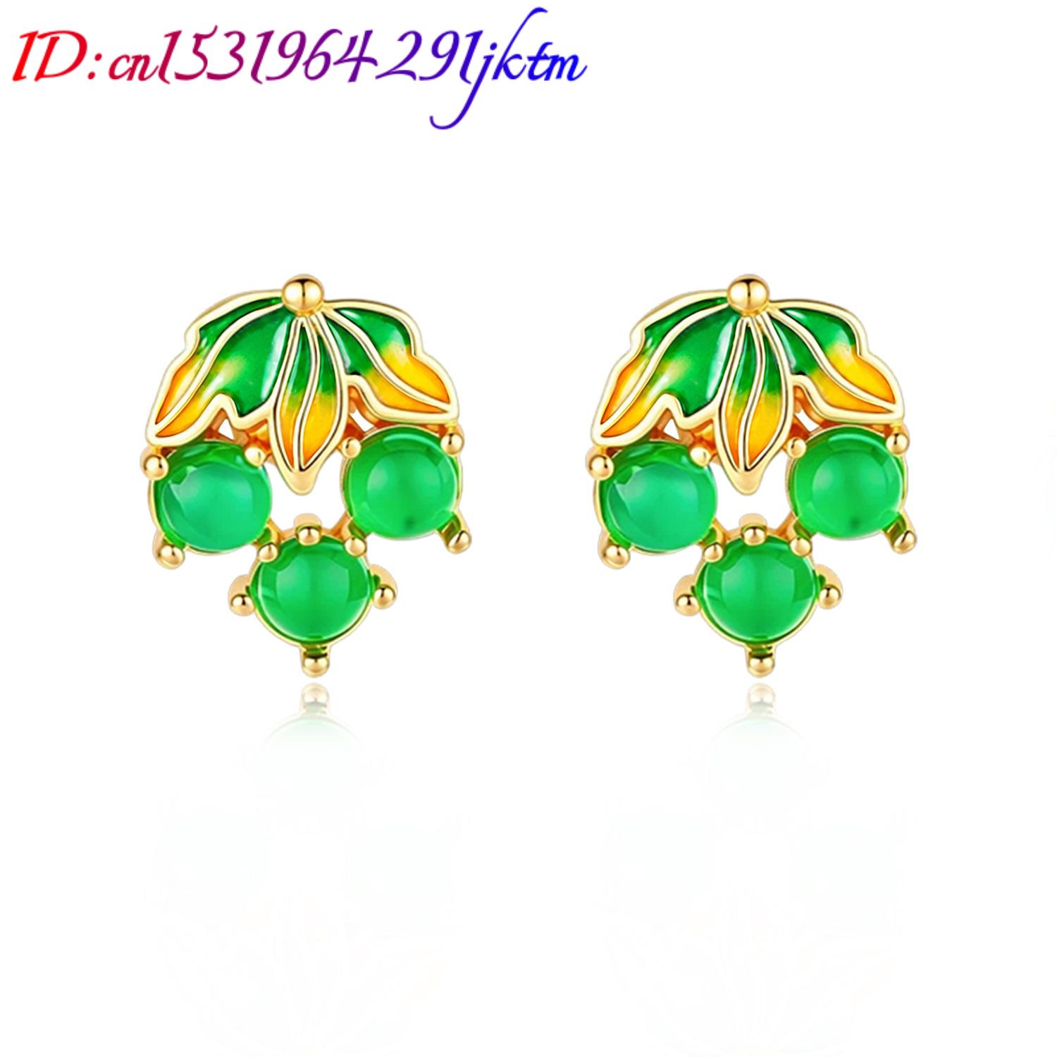 أقراط عنب من اليشم البورمي، مج - مراجعة Gold Plated Jewelry وسعره