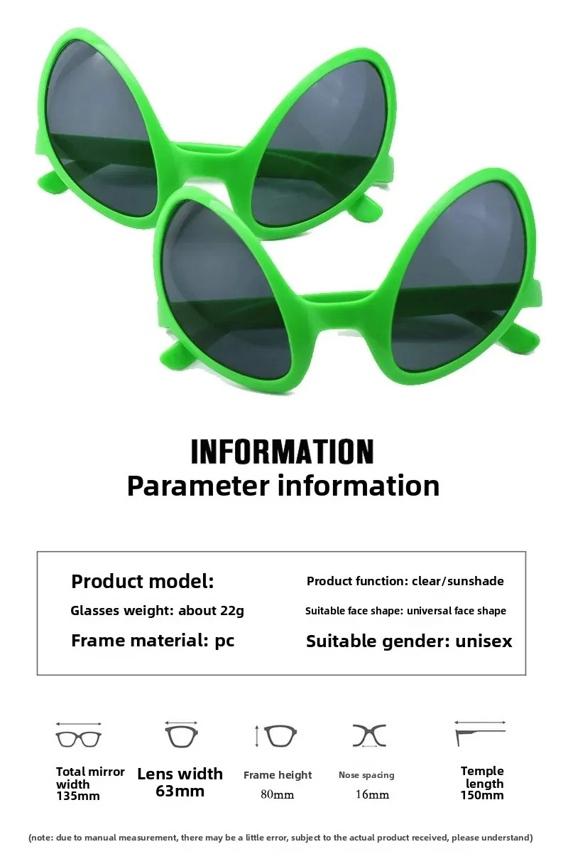 النظارات الشمسية المريخية الخض - مراجعة Sunglasses Uv400 وسعره