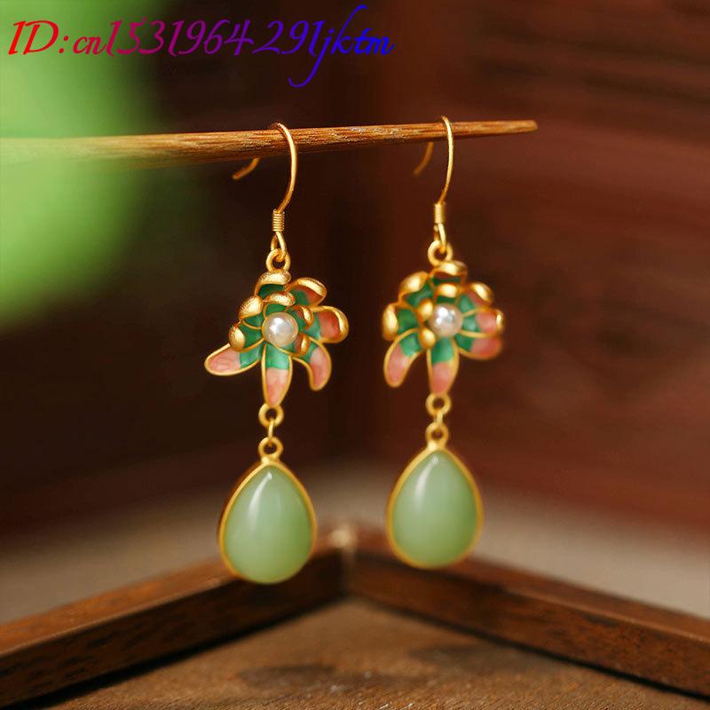 أقراط على شكل قطرة ماء من اليش - مراجعة Gold Plated Jewelry وسعره