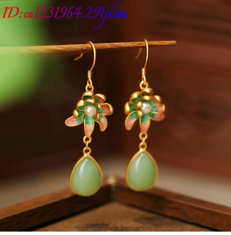 أقراط على شكل قطرة ماء من اليش - مراجعة Gold Plated Jewelry وسعره