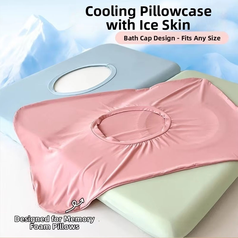 غطاء وسادة صيفي رائع من الحرير - مراجعة Silk Pillowcase وسعره
