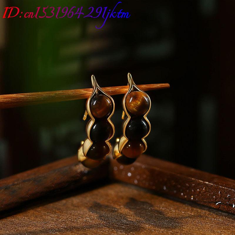 عين النمر قرنة أقراط الأحجار ا - مراجعة Gold Plated Jewelry وسعره